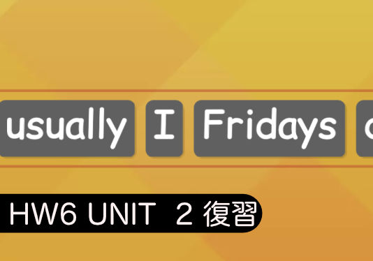 New Horizon 6 - Unit 2