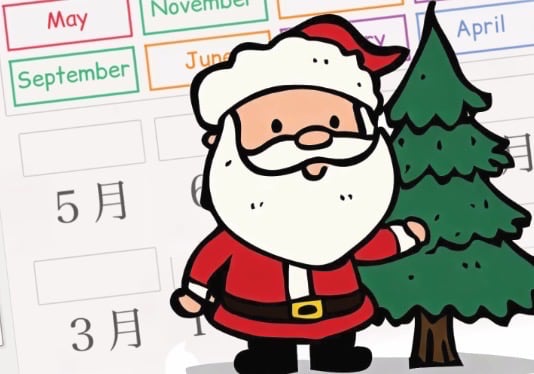 月・Months of the Year